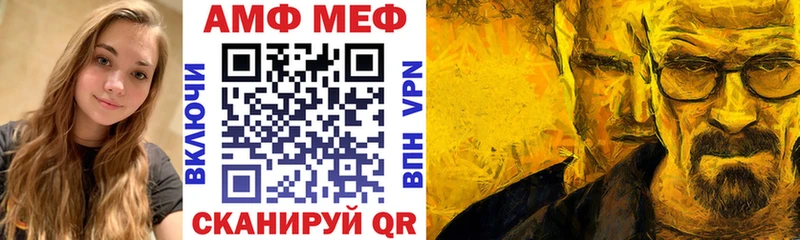 закладка  Печора  Amphetamine 98% 