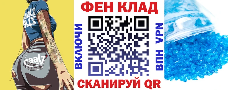 Амфетамин Premium Печора