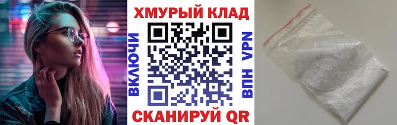 маркетплейс состав  Печора  ГЕРОИН Афган  наркотики 