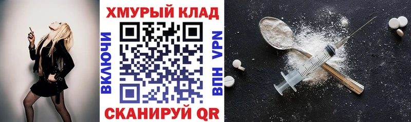 ГЕРОИН гречка Печора