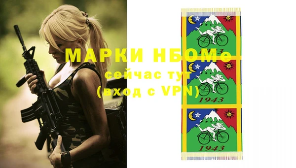 ECSTASY Балабаново