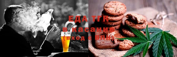 COCAINE Баксан
