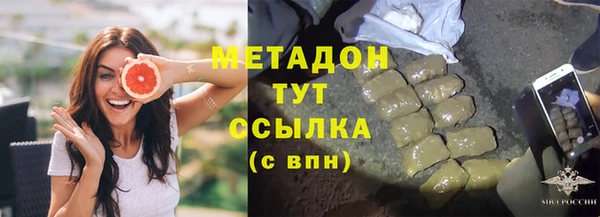COCAINE Баксан
