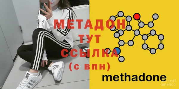 дживик Козловка