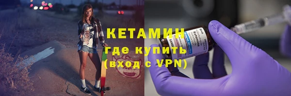 скорость Волосово
