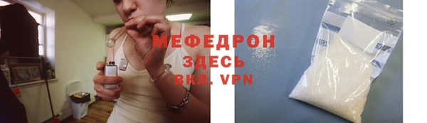 COCAINE Баксан