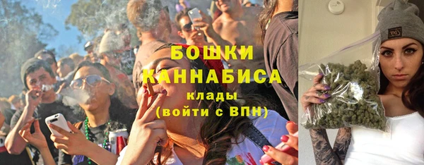 COCAINE Баксан