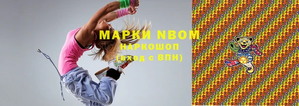 а пвп мука Белоозёрский