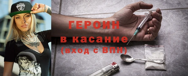 PSILOCYBIN Козельск
