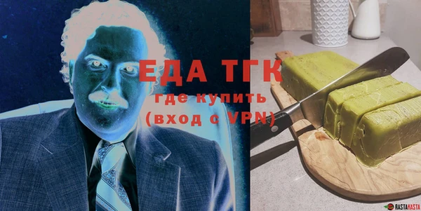 ECSTASY Балабаново