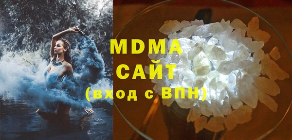 ECSTASY Балабаново