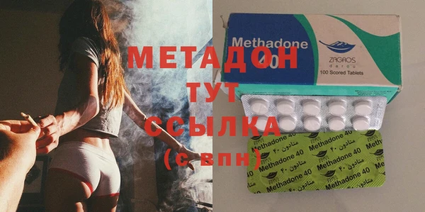COCAINE Баксан