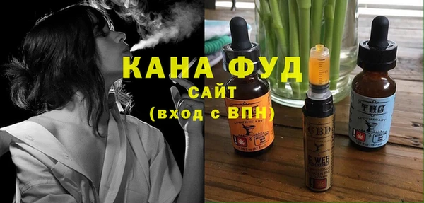 а пвп мука Белоозёрский
