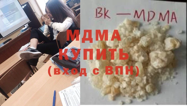 COCAINE Баксан
