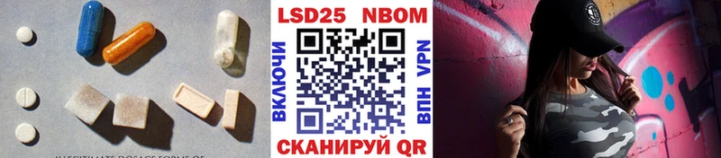 купить наркотики сайты  Печора  ЛСД экстази кислота 