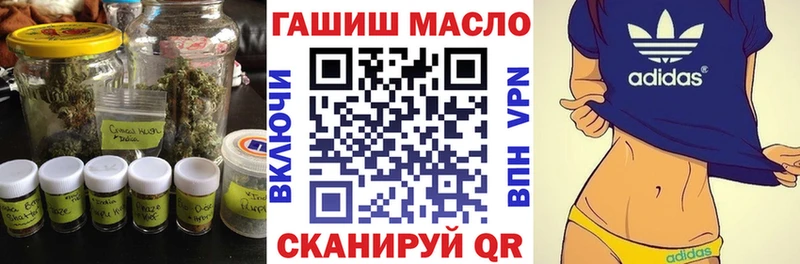 Дистиллят ТГК вейп с тгк  Печора 