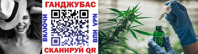 Марихуана Amnesia как найти закладки Печора